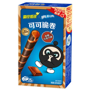 Oreo CN Tubes with chocolate-flavored cream 50 g