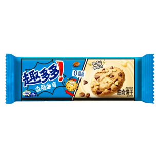 Chips Ahoy pšeničné sušenky s kávovou příchutí s čokoládovými kousky 85 g