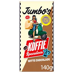 Zachraňte!  Jumbo bílá čokoláda s příchutí kávy s karamelovými sušenkami 140 g