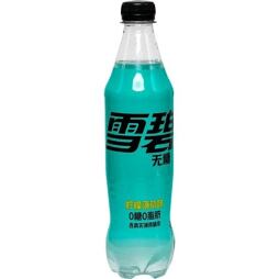 Sprite carbonated drink with lemon and mint flavor without sugar 500 ml