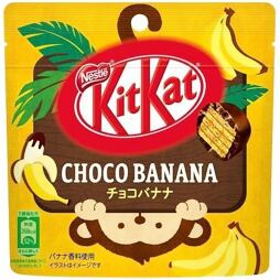 Kit Kat kousky sušenek v mléčné čokoládě s příchutí banánu 50 g