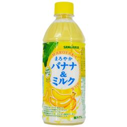 Sangaria Maroyaka mléčný nápoj s příchutí banánu 500 ml