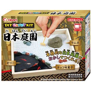Heart DIY set na přípravu japonské zahrady z cukrovinek 62 g