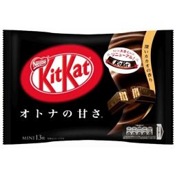 Kit Kat mini dark chocolate wafers 147 g