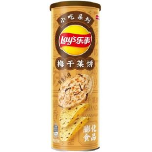 Lay's bramborové chipsy s příchutí palačinek 90 g