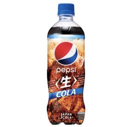 Pepsi japonský kolový nápoj 600 ml