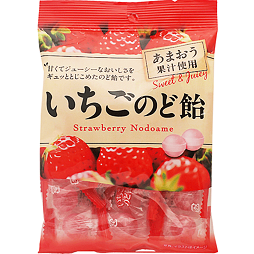 Pine strawberry & herb candy 90 g
