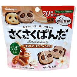 Kabaya Saku Saku Panda sušenky s příchutí mandlí a kakaa 47 g