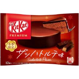Kit Kat sacher cake waffers 12 x 5,9 g