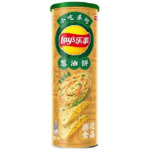Lay's bramborové chipsy s příchutí jarní cibulky a palačinek 90 g