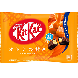Kit Kat dark chocolate caramel waffers 10 x 11,3 g