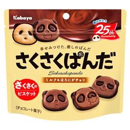 Kabaya Saku Saku Panda čokoládové sušenky 47 g
