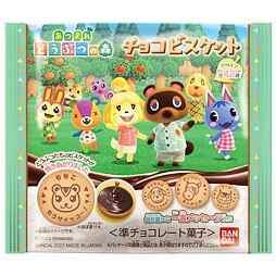 Bandai Animal Crossing sušenky s čokoládovou náplní 21 g