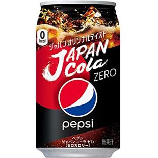 Pepsi Japan sycený kolový nápoj bez cukru 340 ml
