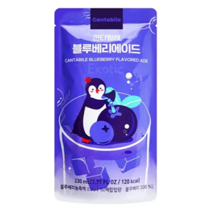 Cantabile nápoj s příchutí borůvky 230 ml