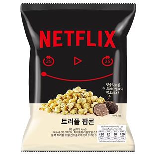 Netflix popcorn s lanýžovou příchutí 85 g
