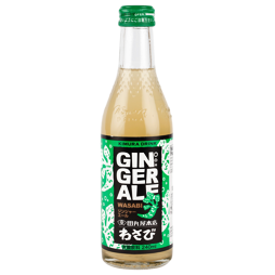 Kimura Ginger Ale zázvorový nápoj s příchutí wasabi 240 ml