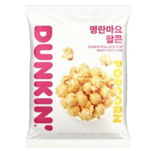 Dunkin popkorn s příchutí tresky a majonézy 75 g