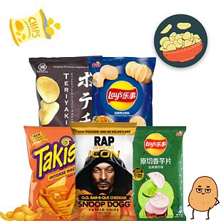Chips sem, chips tam