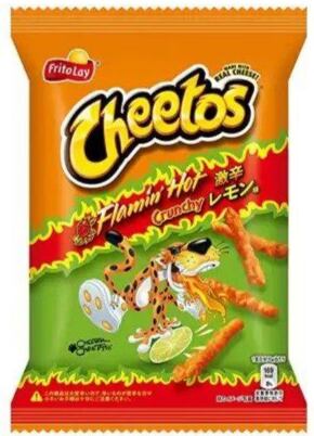 Cheetos Flamin' Hot pálivý kukuřičný snack s příchutí sýru a limetky 65 g
