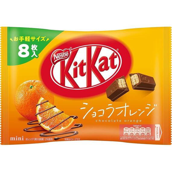 Kit Kat 8 čokoládových mini tyčinek s příchutí pomeranče 92,8 g