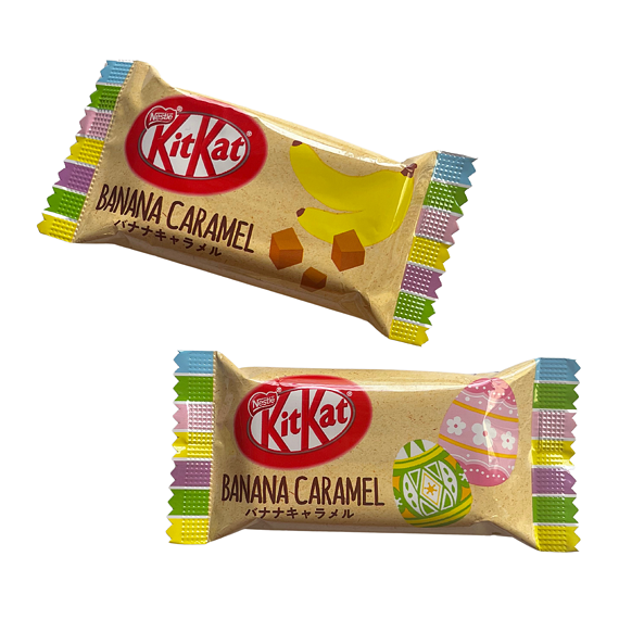 Kit Kat mini tyčinky s příchutí banánu a karamelu 1 ks 11,6 g
