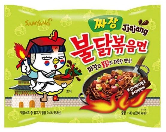 Samyang instant spicy chicken ramen noodles with black bean flavor 140 g