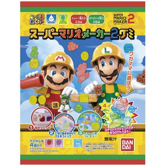 Bandai DIY Super Mario gumové bonbonky 20 g
