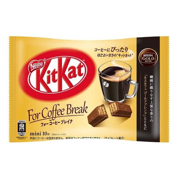 Kit Kat mini tyčinky s příchutí kávy 127 g