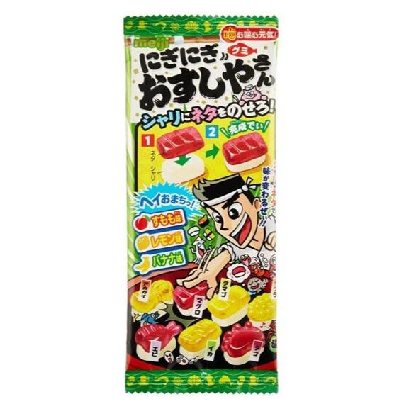 Meiji DIY Nigi Nigi gumové bonbony ovocných příchutí 22 g