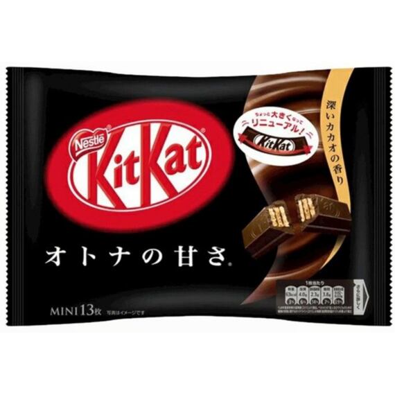 Kit Kat mini dark chocolate wafers 147 g