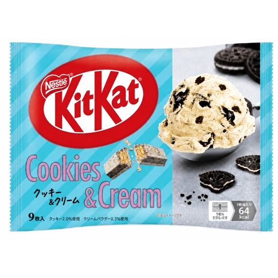 Kit Kat JAP čokoládové mini tyčinky s příchutí Cookies and Cream 9 x 12,6 g