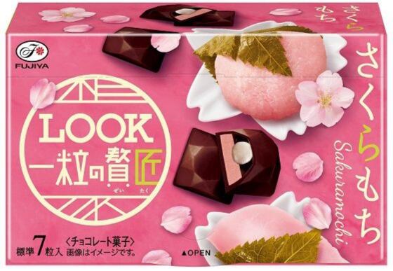 Fujiya Look čokoláda s náplní z mochi s příchutí sakury 49 g