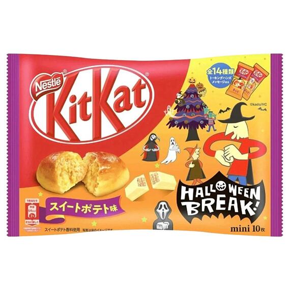 Kit Kat mini wafers with sweet potato flavor 127 g