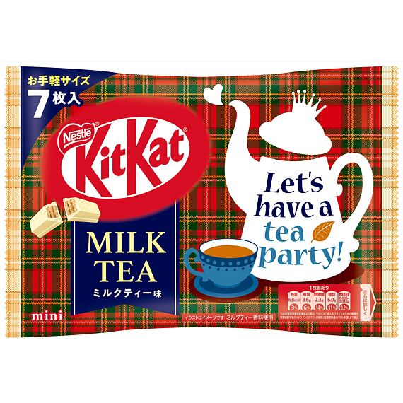 Kit Kat sušenky s polevou a náplní s příchutí mléčného čaje 7 x 11,6 g