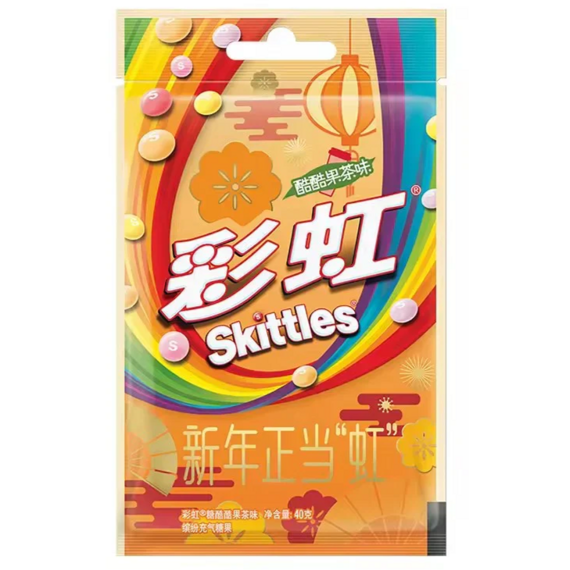 Skittles Fruity Tea žvýkací bonbony s čajovými příchutěmi 40 g
