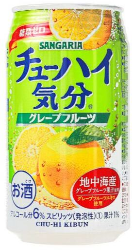 Sangaria Chu-Hi Kibun alkoholický nápoj s příchutí grepu 5 % 350 ml