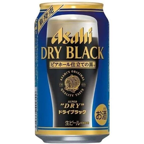 Asahi Super Dry černé japonské pivo 5,5 % 350 ml