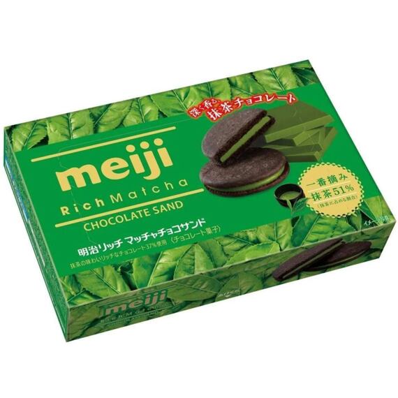 Meiji čokoládové sušenky s příchutí zeleného čaje matcha 99 g