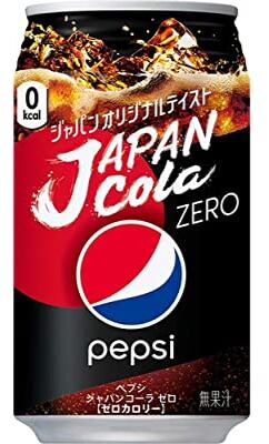 Pepsi Japan sycený kolový nápoj bez cukru 340 ml