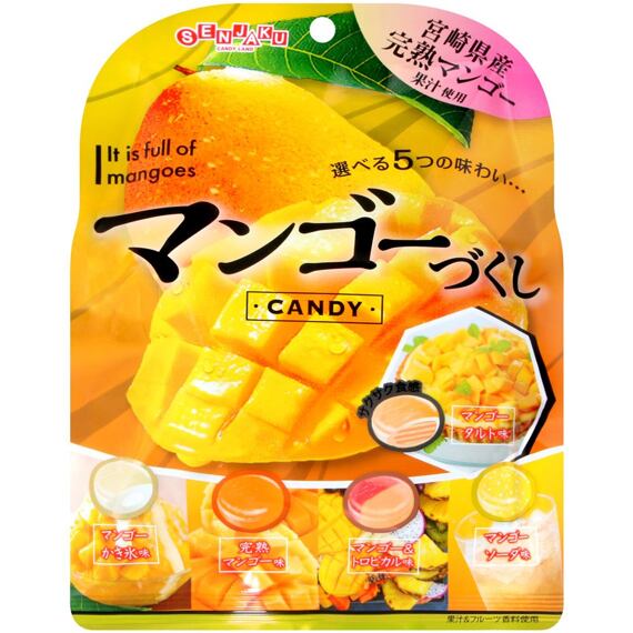 Senjaku cucavé bonbony s příchutí manga a smetany 85 g